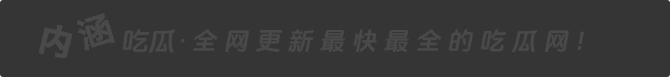 女友租赁